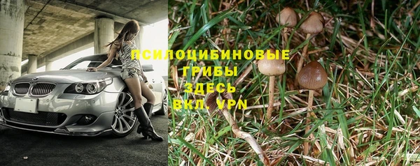 спиды Верхнеуральск
