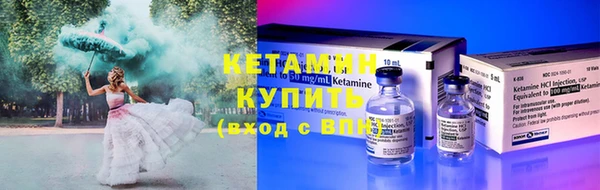 PSILOCYBIN Верея