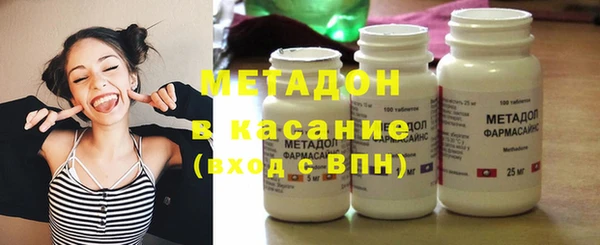 PSILOCYBIN Верея