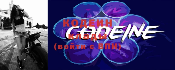 спиды Верхнеуральск