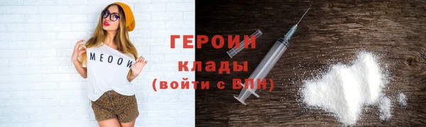 спиды Верхнеуральск