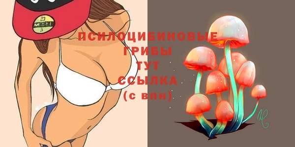 спиды Верхнеуральск