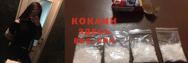 MDMA Premium VHQ Кукмор