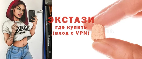 спиды Верхнеуральск
