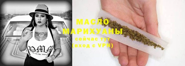 PSILOCYBIN Верея