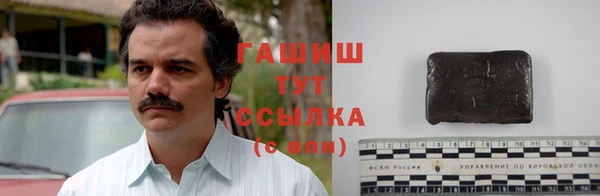 спиды Верхнеуральск