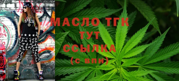 PSILOCYBIN Верея
