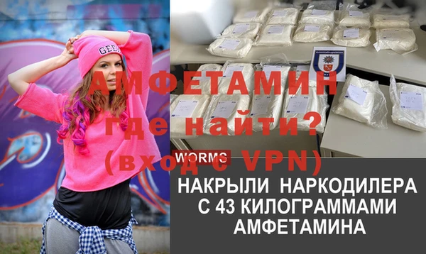 PSILOCYBIN Верея