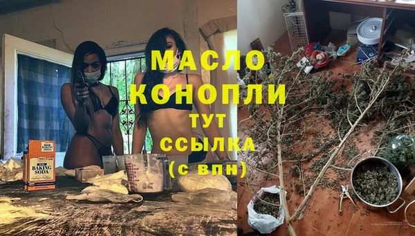 спиды Верхнеуральск
