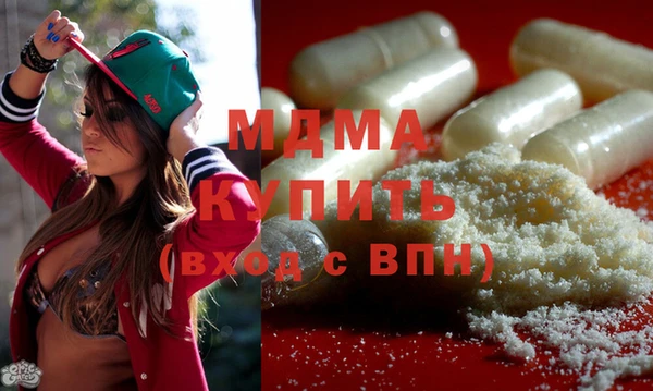 сатива Верхний Тагил