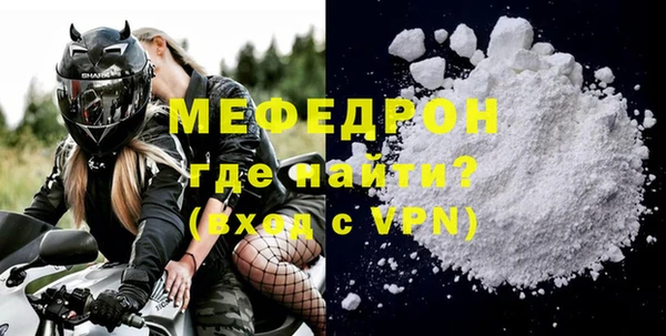 PSILOCYBIN Верея