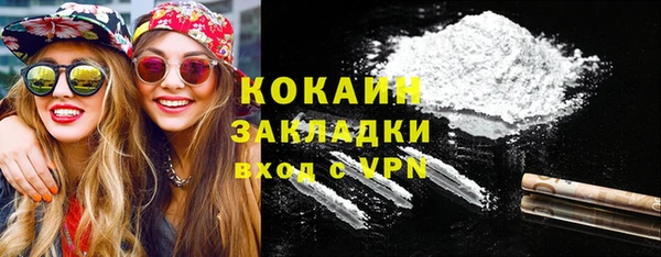 спиды Верхнеуральск