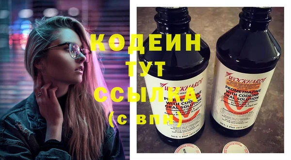 PSILOCYBIN Верея