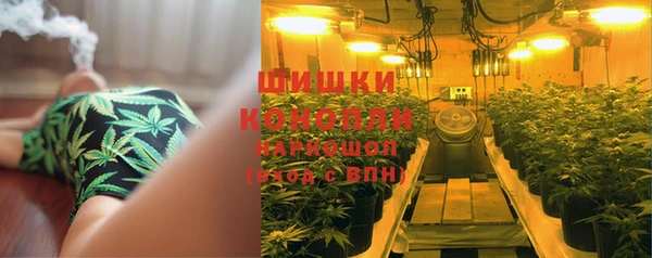 спиды Верхнеуральск