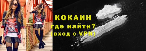сатива Верхний Тагил