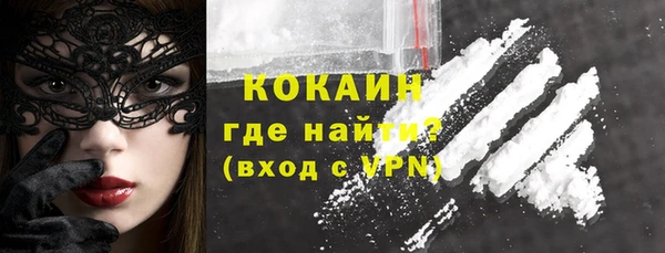 спиды Верхнеуральск