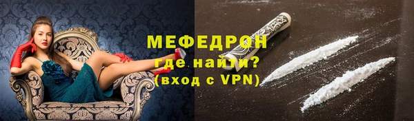 спиды Верхнеуральск