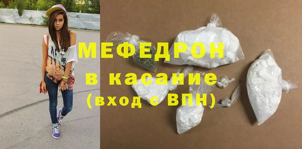 PSILOCYBIN Верея