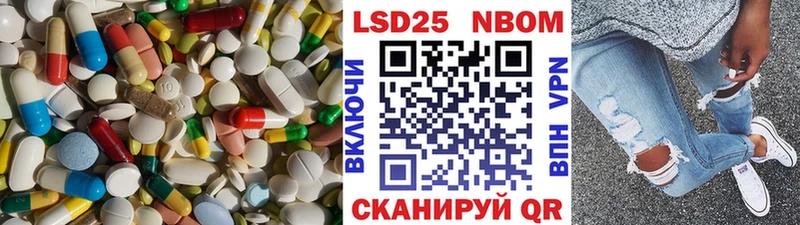 LSD-25 экстази ecstasy  это Telegram  Катав-Ивановск 