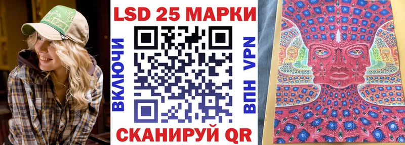 мега ТОР  Катав-Ивановск  Наркотические марки 1,8мг 
